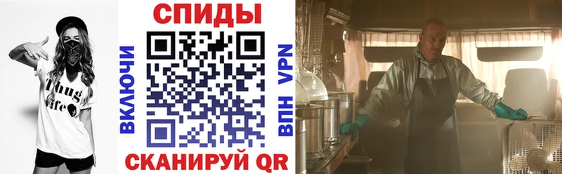 магазин продажи   Полысаево  blacksprut ТОР  Амфетамин VHQ 