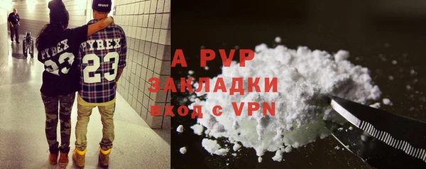 прущий лед Осташков