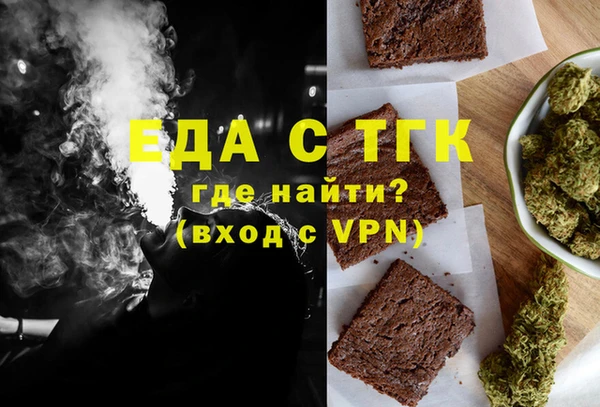 марки lsd Переславль-Залесский