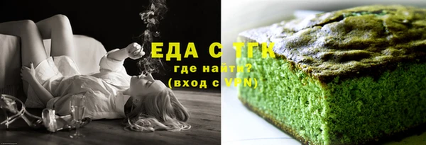 прущие грибы Пестово