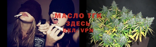 прущие грибы Пестово