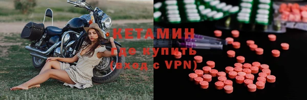 марки lsd Переславль-Залесский