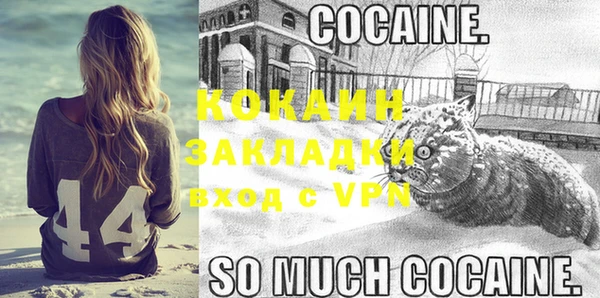 марки lsd Переславль-Залесский