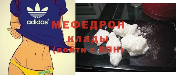 гидропоника Грязовец