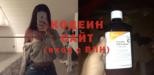 прущие грибы Пестово