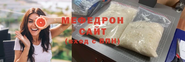 марки lsd Переславль-Залесский