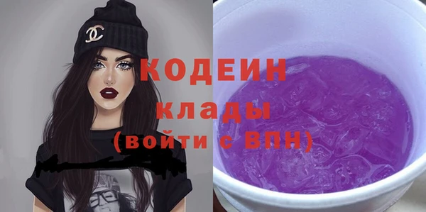 марки lsd Переславль-Залесский