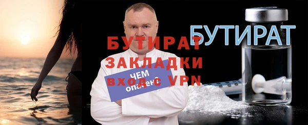 экстази Остров