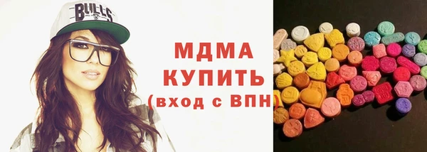 марки lsd Переславль-Залесский