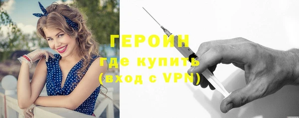 прущие грибы Пестово
