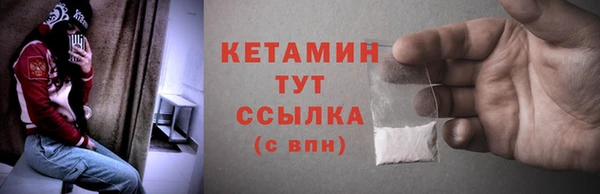 марки lsd Переславль-Залесский