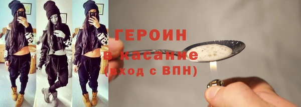 прущие грибы Пестово