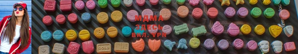 марки lsd Переславль-Залесский