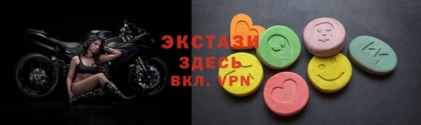 марки lsd Переславль-Залесский
