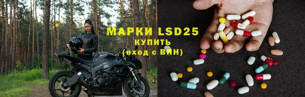 мефедрон мука Пересвет