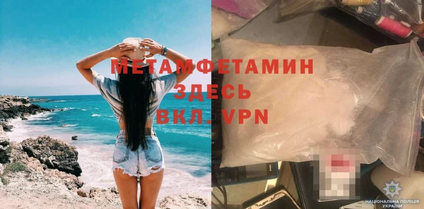 марки lsd Переславль-Залесский