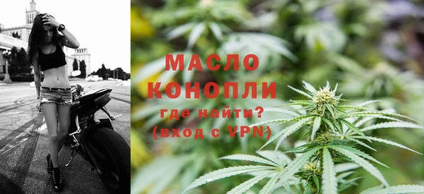 мефедрон мука Пересвет