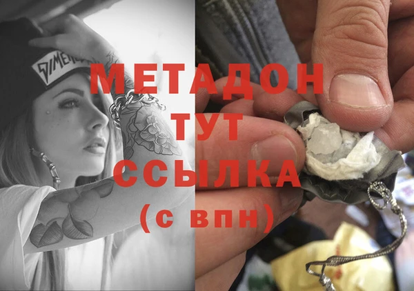 марки lsd Переславль-Залесский
