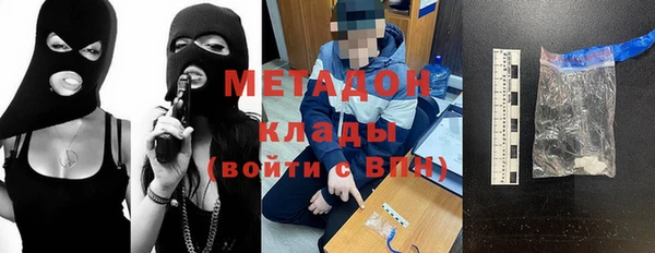 прущие грибы Пестово