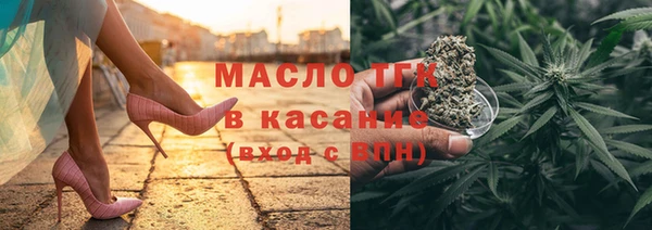 прущие грибы Пестово