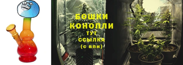 мефедрон мука Пересвет
