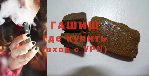 мефедрон мука Пересвет