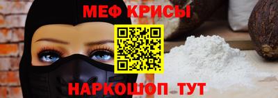 гашиш Краснознаменск