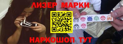 скорость Краснокаменск