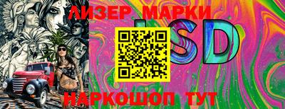 скорость Краснокаменск