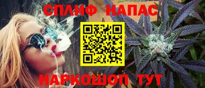 кокаин премиум Краснодар
