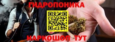 кокаин премиум Краснодар