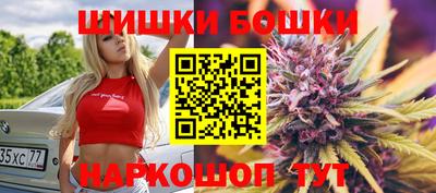 кокаин премиум Краснодар