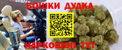 скорость Краснокаменск