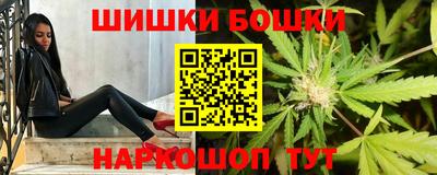 гашиш Краснознаменск
