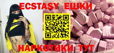 гашиш Краснознаменск