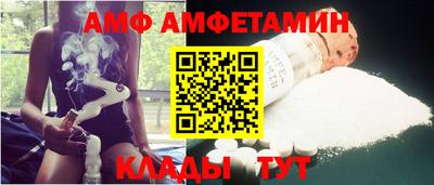 гашиш Краснознаменск