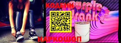 гашиш Краснознаменск