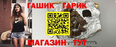 кокаин премиум Краснодар