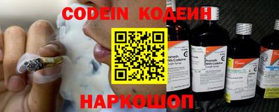 гашиш Краснознаменск