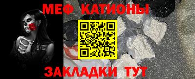 гашиш Краснознаменск