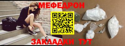 скорость Краснокаменск