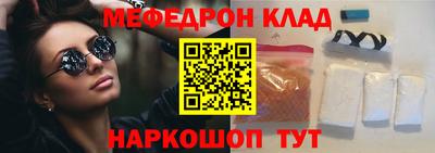 гашиш Краснознаменск