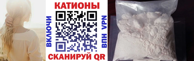 цены наркотик  Полысаево  Меф мяу мяу 