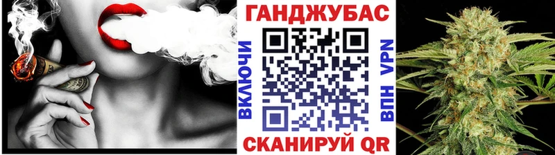 Каннабис THC 21%  Полысаево 
